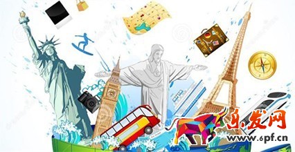 淘寶全球購特色店鋪