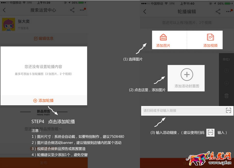 淘寶搜索直達(dá)