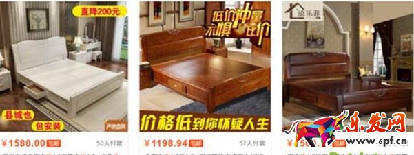 淘寶主圖優(yōu)化