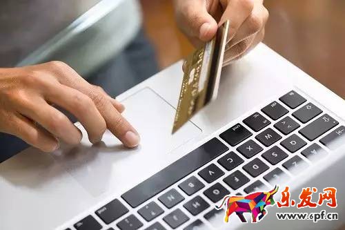 芝麻信用分 芝麻信用分