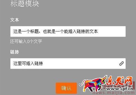 淘寶無線端運(yùn)營思路,這樣提高無線權(quán)重 淘寶無線端運(yùn)營思路,這樣提高無線權(quán)重