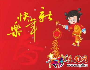 淘寶達人 淘寶達人