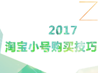 QQ截圖20170105164316.png QQ截圖20170105164316.png