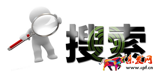 今日發(fā)現(xiàn)展現(xiàn)規(guī)則