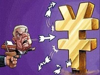 電商運(yùn)營技巧