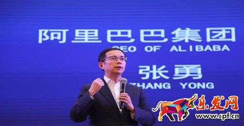 淘寶組織再升級，2017淘寶店鋪運營思路該作何改變？