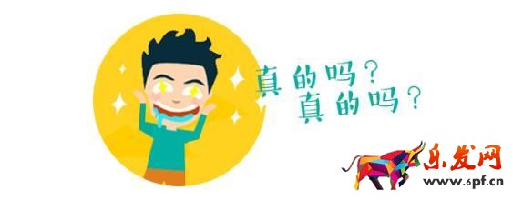 淡季店鋪運(yùn)營(yíng)