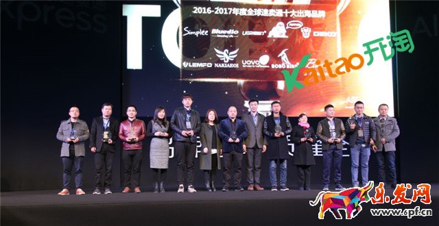 2017速賣通發(fā)展趨勢(shì)