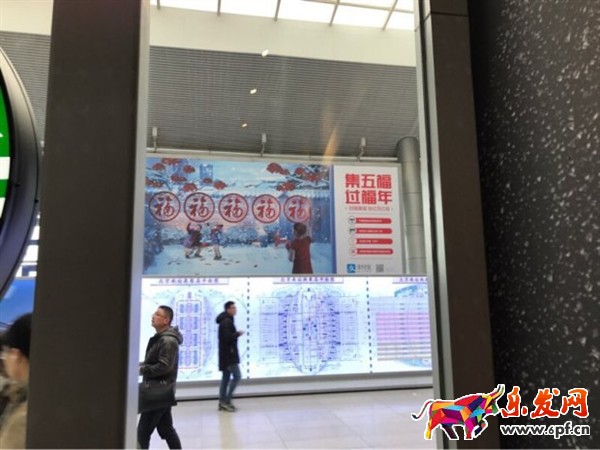 今年支付寶還要&ldquo;集五福&rdquo;！新玩法首曝光