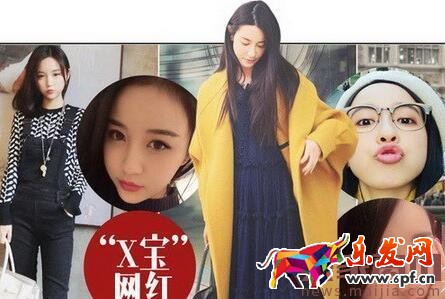 網(wǎng)紅淘寶店的成與敗的關(guān)鍵因素是什么? 網(wǎng)紅淘寶店的成與敗的關(guān)鍵因素是什么?