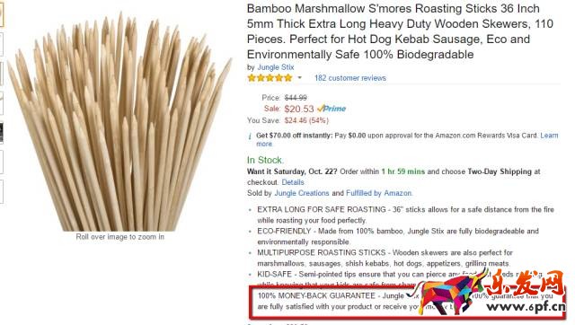 給亞馬遜賣家避免賬戶被暫停的三個建議