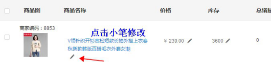 如何優(yōu)化標題才會導(dǎo)致流量上升?