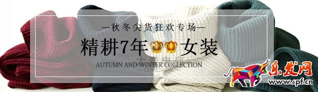 鉆展創(chuàng)意圖