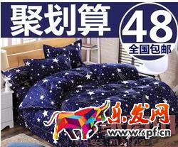 怎么提高直通車的關(guān)鍵詞得分? 怎么提高直通車的關(guān)鍵詞得分?