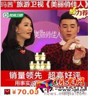 怎么寫一個(gè)優(yōu)秀的直通車標(biāo)題? 怎么寫一個(gè)優(yōu)秀的直通車標(biāo)題?