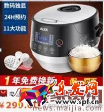 怎么寫一個(gè)優(yōu)秀的直通車標(biāo)題? 怎么寫一個(gè)優(yōu)秀的直通車標(biāo)題?