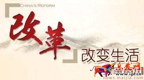 面對淘寶頻繁改革，中小賣家如何生存？2017直通車最新玩法