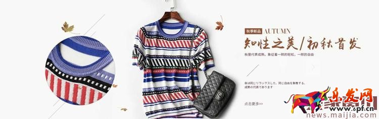 店慶時(shí)如何做好淘寶促銷活動(dòng)? 店慶時(shí)如何做好淘寶促銷活動(dòng)?