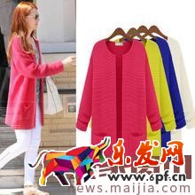 網(wǎng)店如何應(yīng)對促銷活動過后的低迷期？