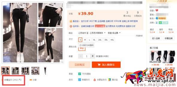 怎么操作標題流量才不會下降? 怎么操作標題流量才不會下降?