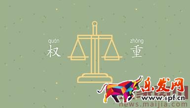 淘寶搜索2017該怎么做? 淘寶搜索2017該怎么做?