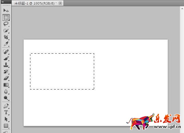 ps怎么制作淘寶優惠券 ps怎么制作淘寶優惠券