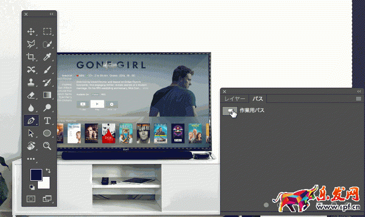 怎么用ps摳圖 怎么用ps摳圖