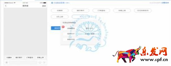 如何應(yīng)對(duì)淘寶活動(dòng)過后流量下滑? 如何應(yīng)對(duì)淘寶活動(dòng)過后流量下滑?