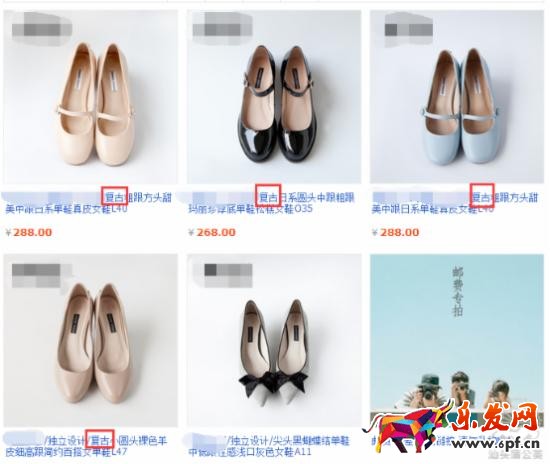 如何開(kāi)好淘寶網(wǎng)店 如何開(kāi)好淘寶網(wǎng)店