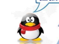 淘寶客QQ群推廣怎么做 淘寶客QQ群推廣怎么做