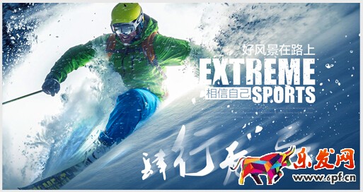 如何做好鉆展創意圖 如何做好鉆展創意圖