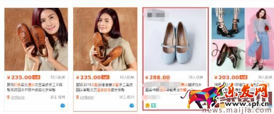 如何開(kāi)好淘寶網(wǎng)店?教你解析競(jìng)爭(zhēng)對(duì)手