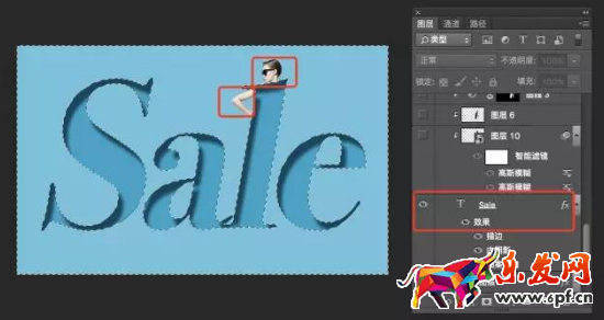 淘寶店鋪banner制作技巧 淘寶店鋪banner制作技巧