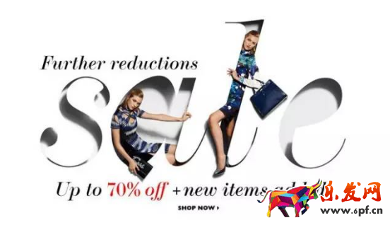 淘寶店鋪banner制作技巧 淘寶店鋪banner制作技巧