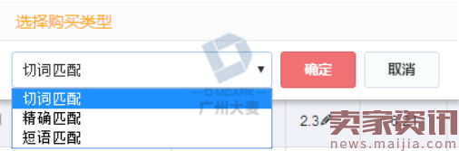 經驗告訴你如何計算京東快車質量分！