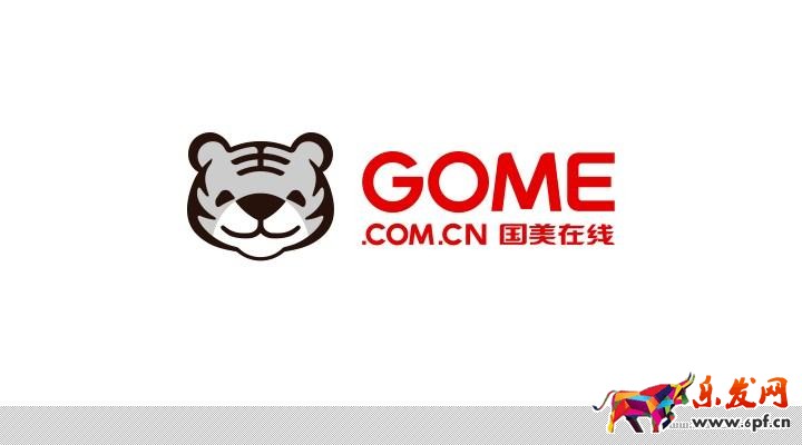 汽車電商戰火線下重燃