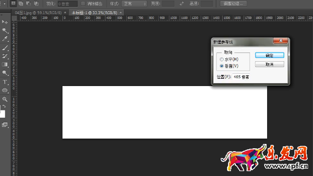 淘寶新勢(shì)力周怎么裝修