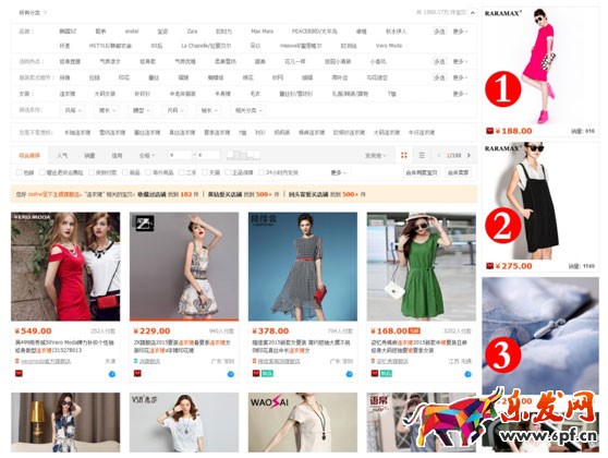 淘寶直通車圖片怎么設計 淘寶直通車圖片怎么設計