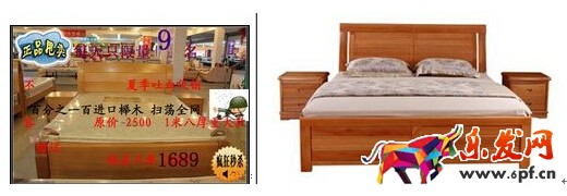 淘寶寶貝圖片怎么優(yōu)化