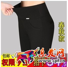 2017最新招數(shù)猛提質(zhì)量分