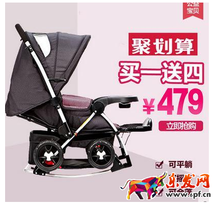 直通車主圖怎么做 直通車主圖怎么做