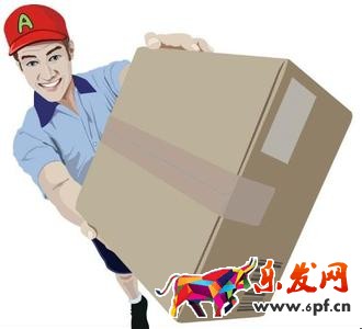 別讓快遞單泄密 別讓快遞單泄密