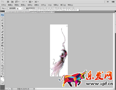 淘寶摳圖后怎么保存透明背景 淘寶摳圖后怎么保存透明背景