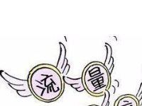 淘寶手機(jī)端流量怎么刷 淘寶手機(jī)端流量怎么刷