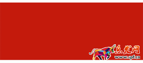 淘寶618大促店鋪海報怎么制作 淘寶618大促店鋪海報怎么制作