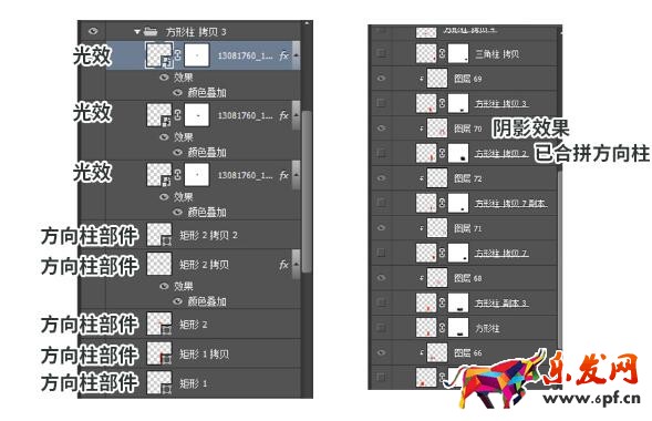 淘寶618大促店鋪海報怎么制作 淘寶618大促店鋪海報怎么制作