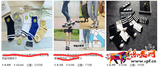 如何做好淘寶自然搜索優(yōu)化日出80單？