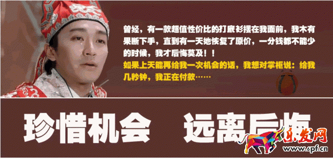 淘寶詳情頁文案怎么寫 淘寶詳情頁文案怎么寫