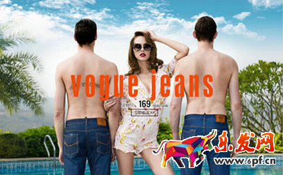 淘寶店鋪首頁怎樣裝修才有調性 淘寶店鋪首頁怎樣裝修才有調性