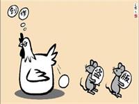 淘寶知識產權是什么？